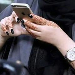 Amias Asim