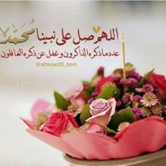 شريف امين