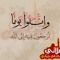 shimaa abdelfatah