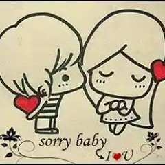 eman
