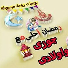 Logye Kareim