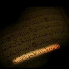 Osama Ramadan