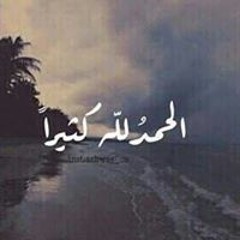 محمد عبدالرحمن