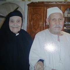 Hager S. Allam
