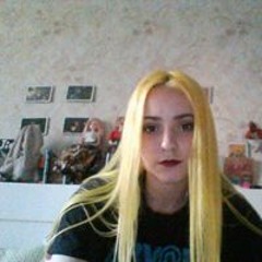 Мария Пирожкова