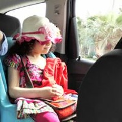 ام هاديا ام حيدر