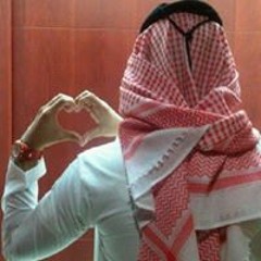 سمو الامير
