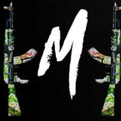 МаркуС НБО