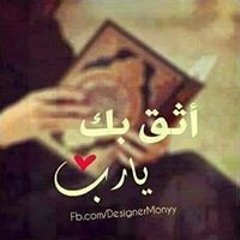 القران تاجي