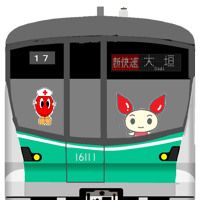 都営バスドアチャイム By 姫宮なな