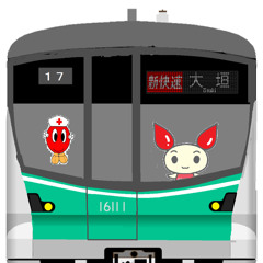 Stream 都営バスドアチャイム By 姫宮なな Listen Online For Free On Soundcloud