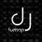 DJ Fueloop