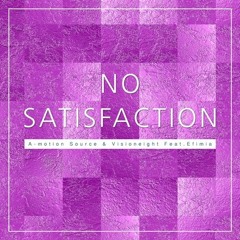 A-motion Source HouseDeep