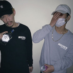 NSS CREW