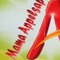 Mamaappelsap