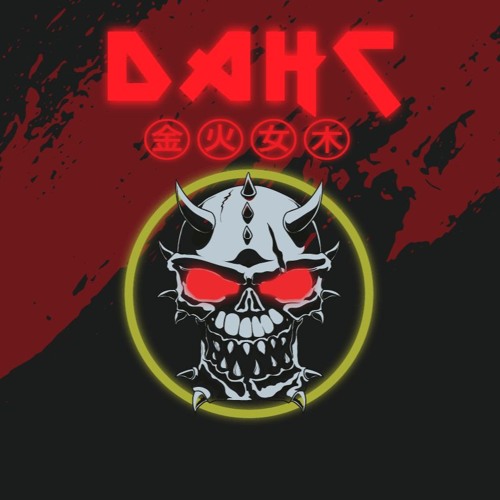 DAHC.’s avatar