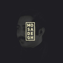 Mohsen Mosadegh