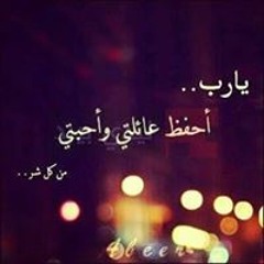 Aya Faraag