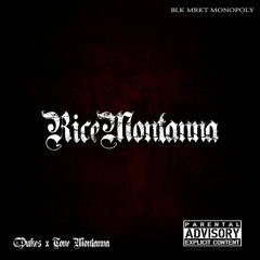 RiceMontanna