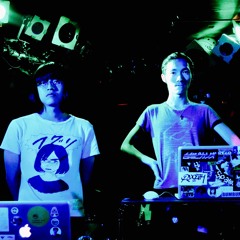 マ・マー (Ma/Ma-)