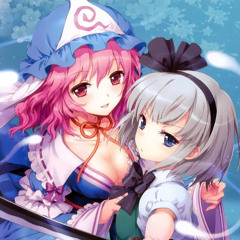 Lacus