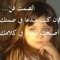 Nour Ahmed
