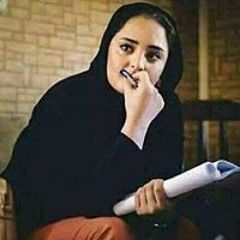 امال الغزالي