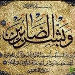 Mahmoud Ahmed
