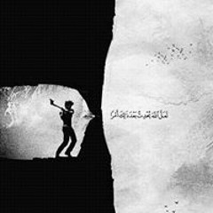 asaad