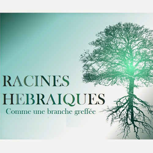 Stream Racines Hébraïques music Listen to songs, albums, playlists for free on SoundCloud