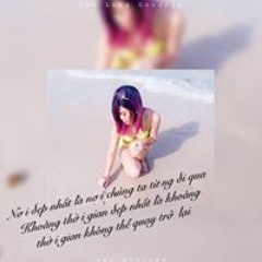 Lanna Ton