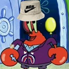 lil eugene