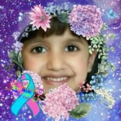 Princess Aliza