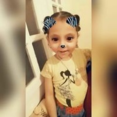نور الجنه