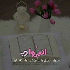 Apir Nasser Ahmad