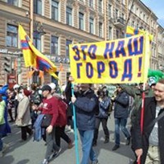 Сибирь моя Свобода , Москва прощай