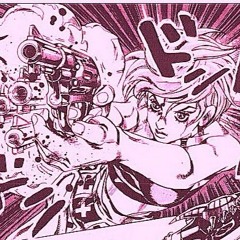 Faye