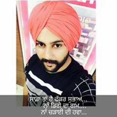 Sukh Grewal