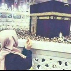 Fatma Aamer