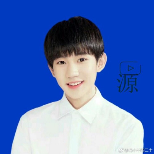 TFBOYS-王源’s avatar