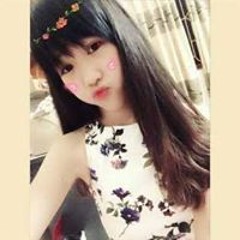 Tú Như