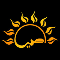 a.hmz