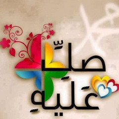 IBRAHIM ALGHAZI
