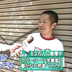 Stream Disco Oshow ディスコ和尚 Music Listen To Songs Albums Playlists For Free On Soundcloud