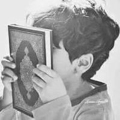 فاتن ابراهيم