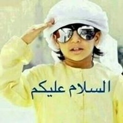 محمد عيد