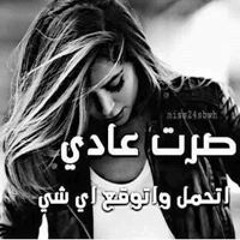 Dodody Salah