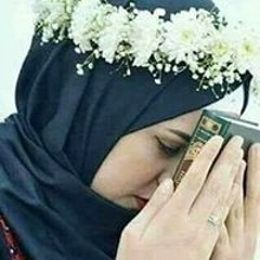Haidy A Elkader