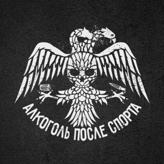 Смех в пустоте