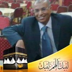 بهاء الدين ابومحمد